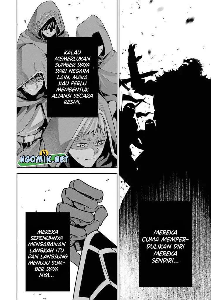 image-komik-the-executed-sage-is-reincarnated-as-a-lich-and-starts-an-all-out-war-chapter-14-25/43