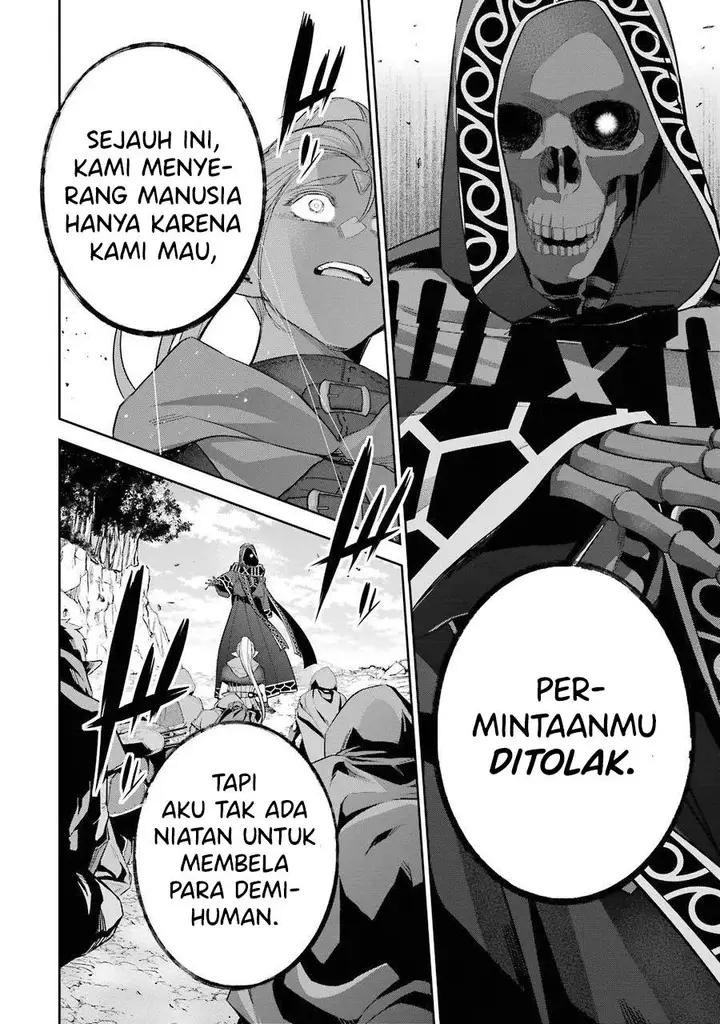 image-komik-the-executed-sage-is-reincarnated-as-a-lich-and-starts-an-all-out-war-chapter-14-27/43