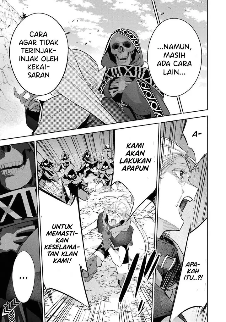 image-komik-the-executed-sage-is-reincarnated-as-a-lich-and-starts-an-all-out-war-chapter-14-30/43