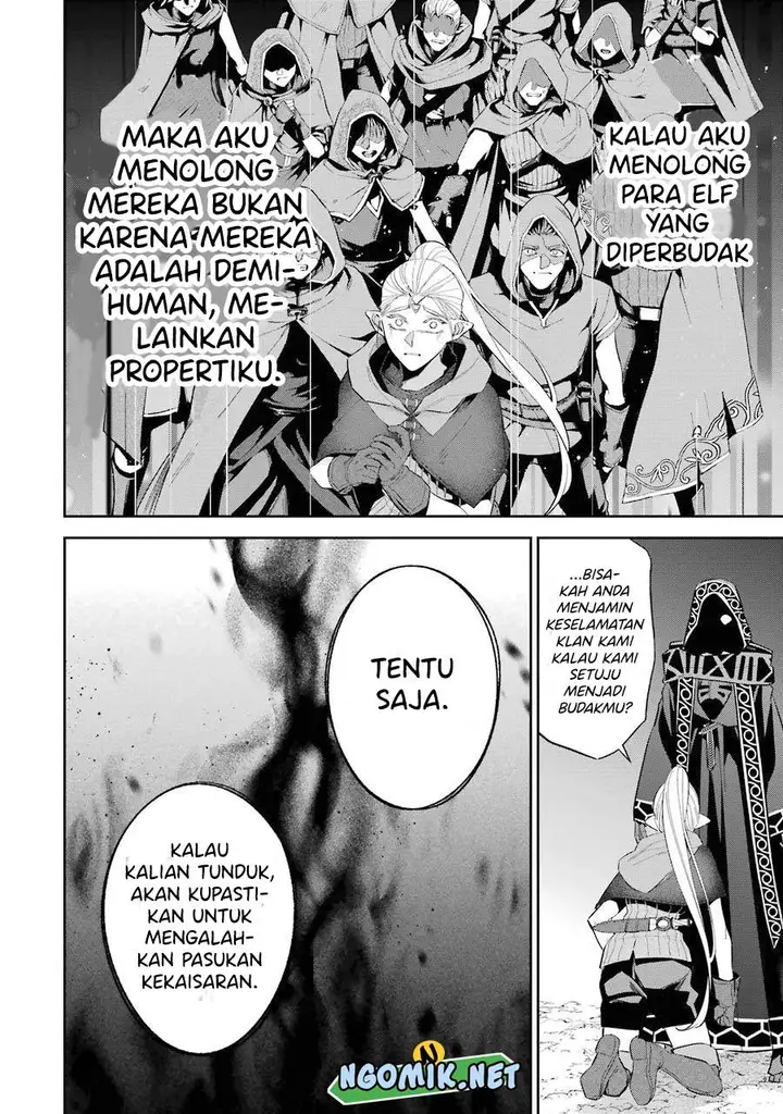 image-komik-the-executed-sage-is-reincarnated-as-a-lich-and-starts-an-all-out-war-chapter-14-33/43