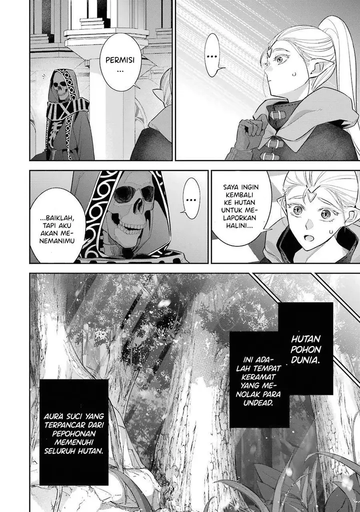 image-komik-the-executed-sage-is-reincarnated-as-a-lich-and-starts-an-all-out-war-chapter-14-38/43