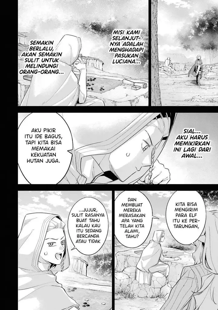 image-komik-the-executed-sage-is-reincarnated-as-a-lich-and-starts-an-all-out-war-chapter-15-2/43