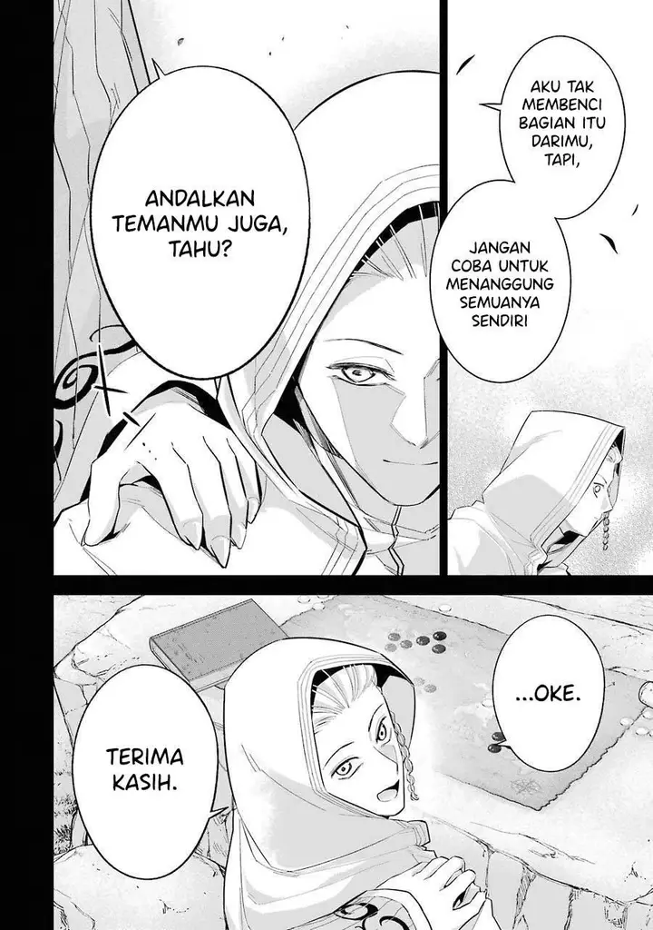 image-komik-the-executed-sage-is-reincarnated-as-a-lich-and-starts-an-all-out-war-chapter-15-4/43