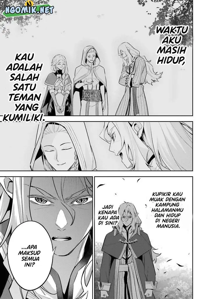 image-komik-the-executed-sage-is-reincarnated-as-a-lich-and-starts-an-all-out-war-chapter-15-7/43
