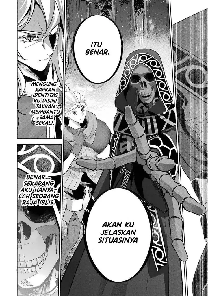 image-komik-the-executed-sage-is-reincarnated-as-a-lich-and-starts-an-all-out-war-chapter-15-10/43