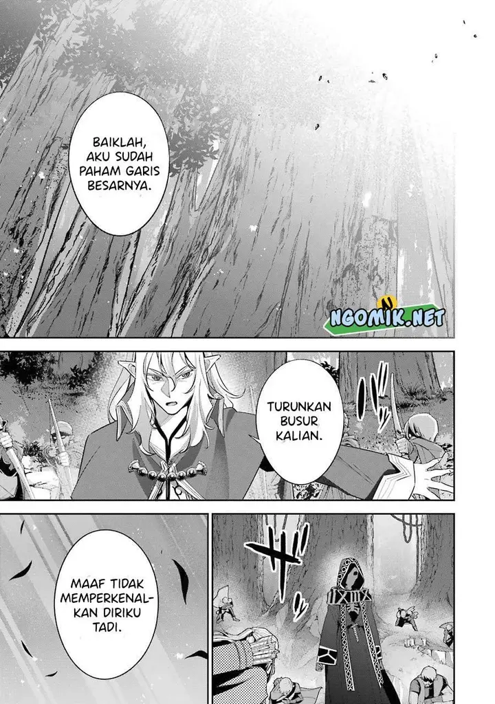 image-komik-the-executed-sage-is-reincarnated-as-a-lich-and-starts-an-all-out-war-chapter-15-11/43