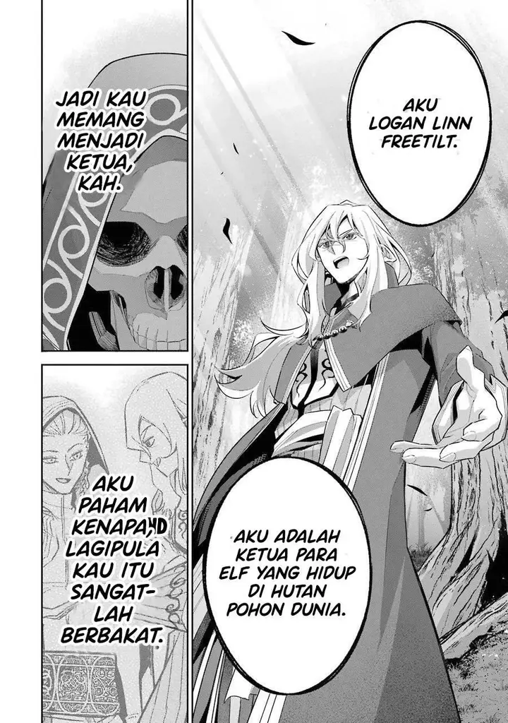 image-komik-the-executed-sage-is-reincarnated-as-a-lich-and-starts-an-all-out-war-chapter-15-12/43