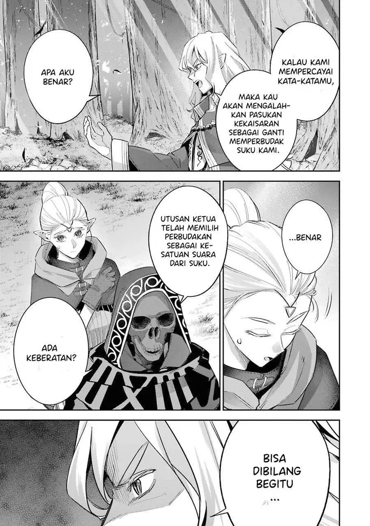 image-komik-the-executed-sage-is-reincarnated-as-a-lich-and-starts-an-all-out-war-chapter-15-13/43