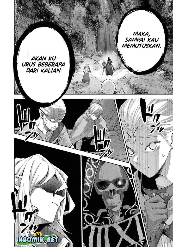 image-komik-the-executed-sage-is-reincarnated-as-a-lich-and-starts-an-all-out-war-chapter-15-14/43