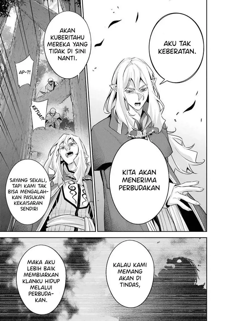 image-komik-the-executed-sage-is-reincarnated-as-a-lich-and-starts-an-all-out-war-chapter-15-15/43