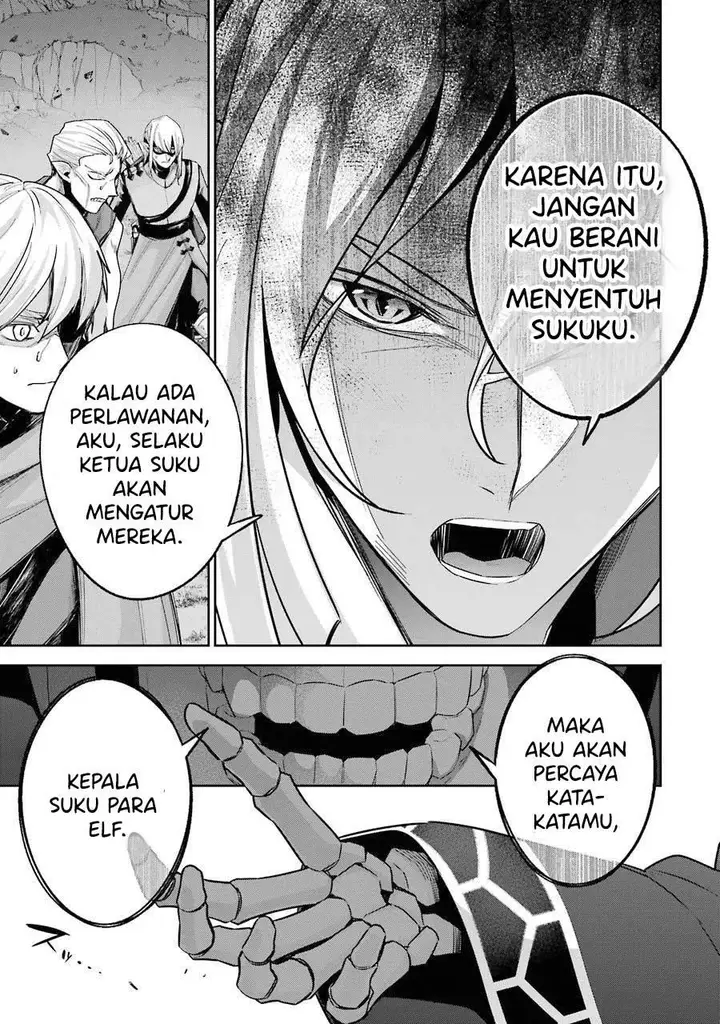 image-komik-the-executed-sage-is-reincarnated-as-a-lich-and-starts-an-all-out-war-chapter-15-17/43