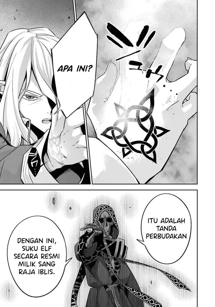 image-komik-the-executed-sage-is-reincarnated-as-a-lich-and-starts-an-all-out-war-chapter-15-19/43