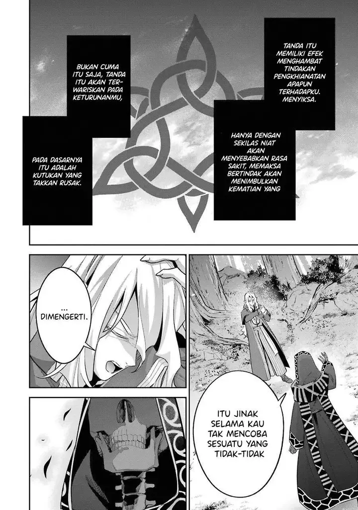 image-komik-the-executed-sage-is-reincarnated-as-a-lich-and-starts-an-all-out-war-chapter-15-20/43