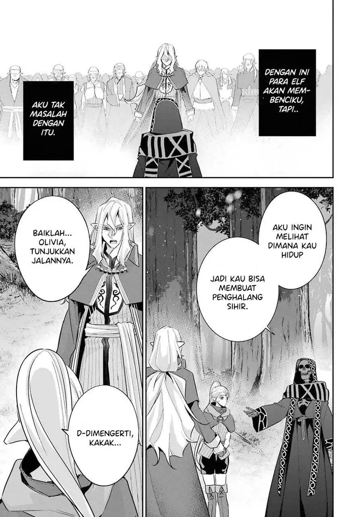 image-komik-the-executed-sage-is-reincarnated-as-a-lich-and-starts-an-all-out-war-chapter-15-21/43