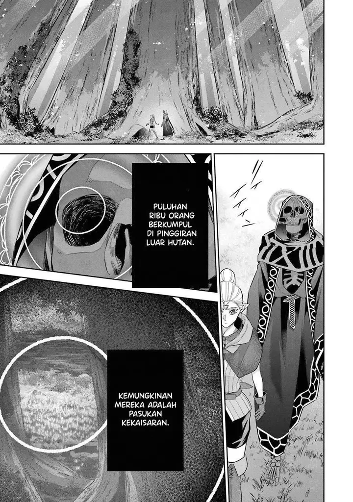 image-komik-the-executed-sage-is-reincarnated-as-a-lich-and-starts-an-all-out-war-chapter-15-23/43