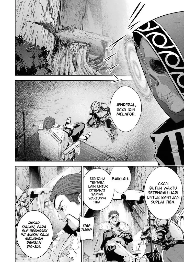 image-komik-the-executed-sage-is-reincarnated-as-a-lich-and-starts-an-all-out-war-chapter-15-24/43