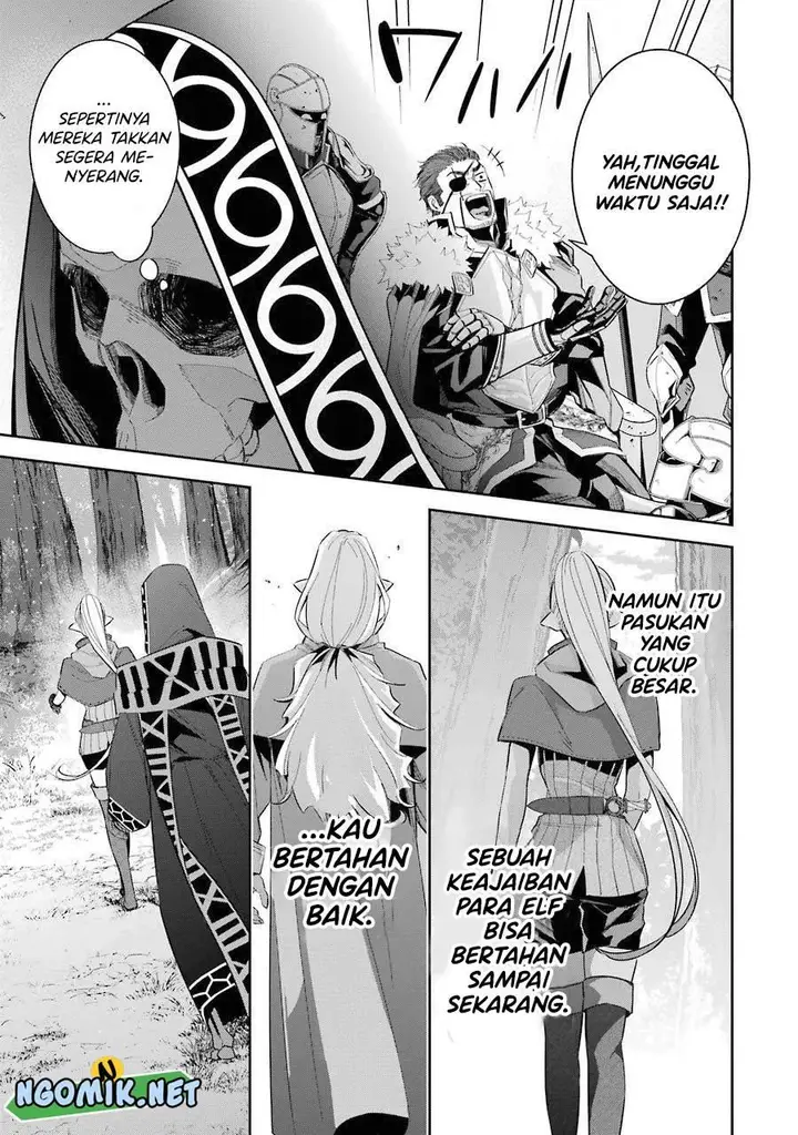 image-komik-the-executed-sage-is-reincarnated-as-a-lich-and-starts-an-all-out-war-chapter-15-25/43