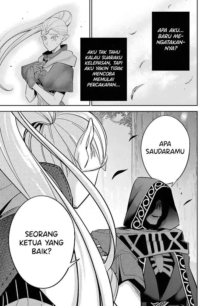 image-komik-the-executed-sage-is-reincarnated-as-a-lich-and-starts-an-all-out-war-chapter-15-27/43