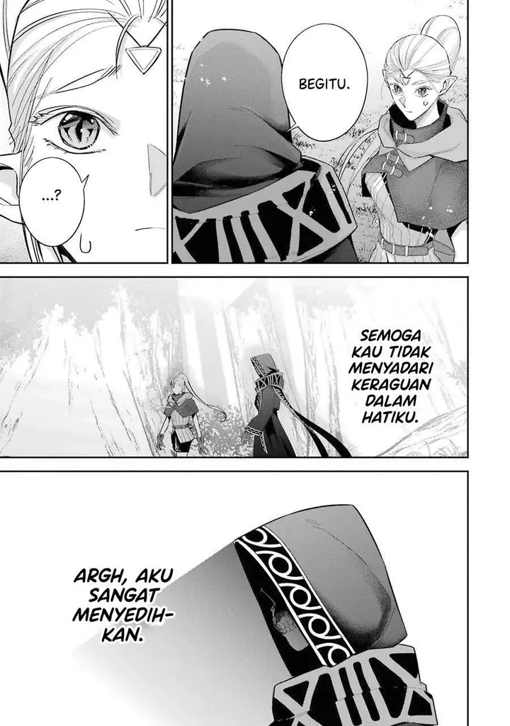 image-komik-the-executed-sage-is-reincarnated-as-a-lich-and-starts-an-all-out-war-chapter-15-29/43