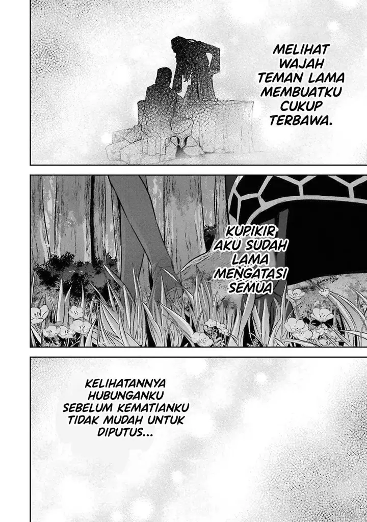 image-komik-the-executed-sage-is-reincarnated-as-a-lich-and-starts-an-all-out-war-chapter-15-30/43