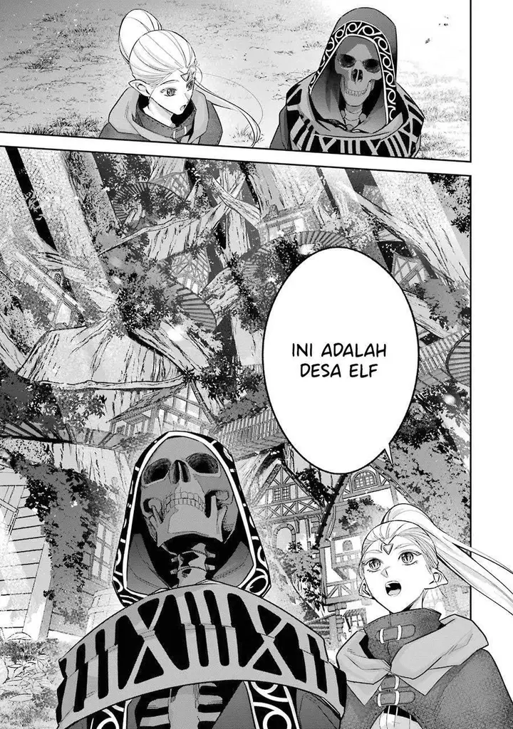 image-komik-the-executed-sage-is-reincarnated-as-a-lich-and-starts-an-all-out-war-chapter-15-31/43