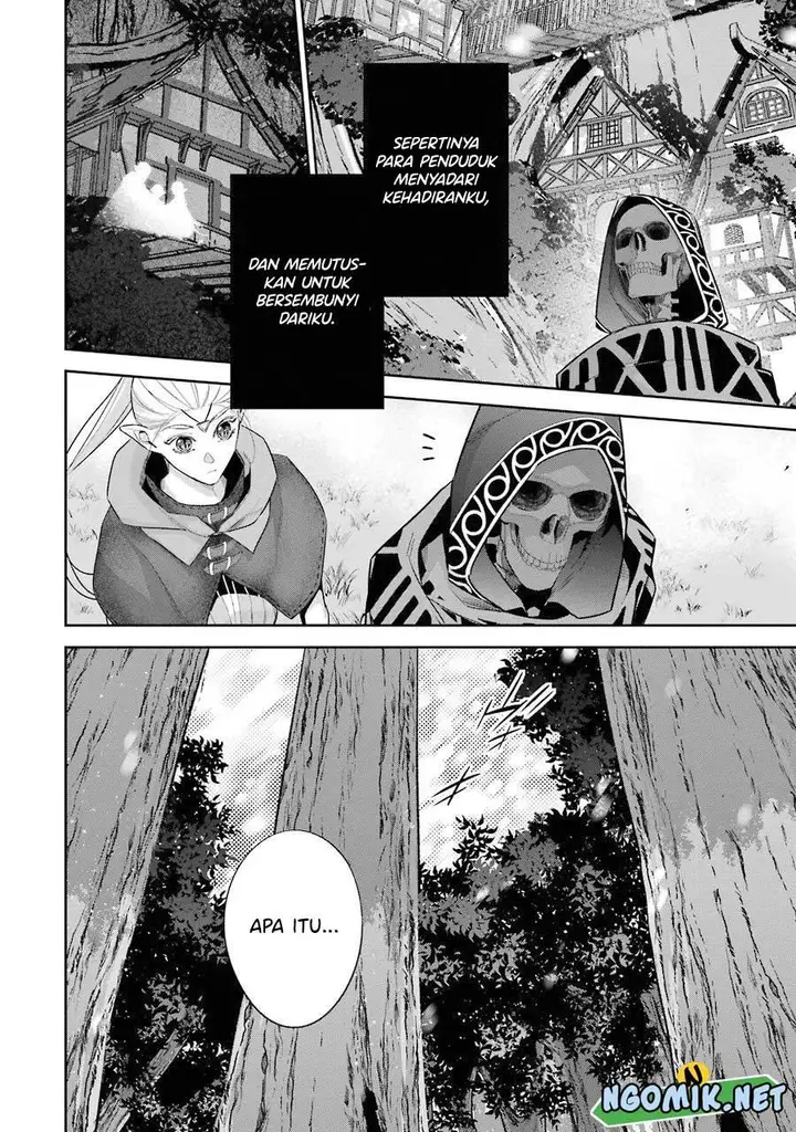 image-komik-the-executed-sage-is-reincarnated-as-a-lich-and-starts-an-all-out-war-chapter-15-32/43