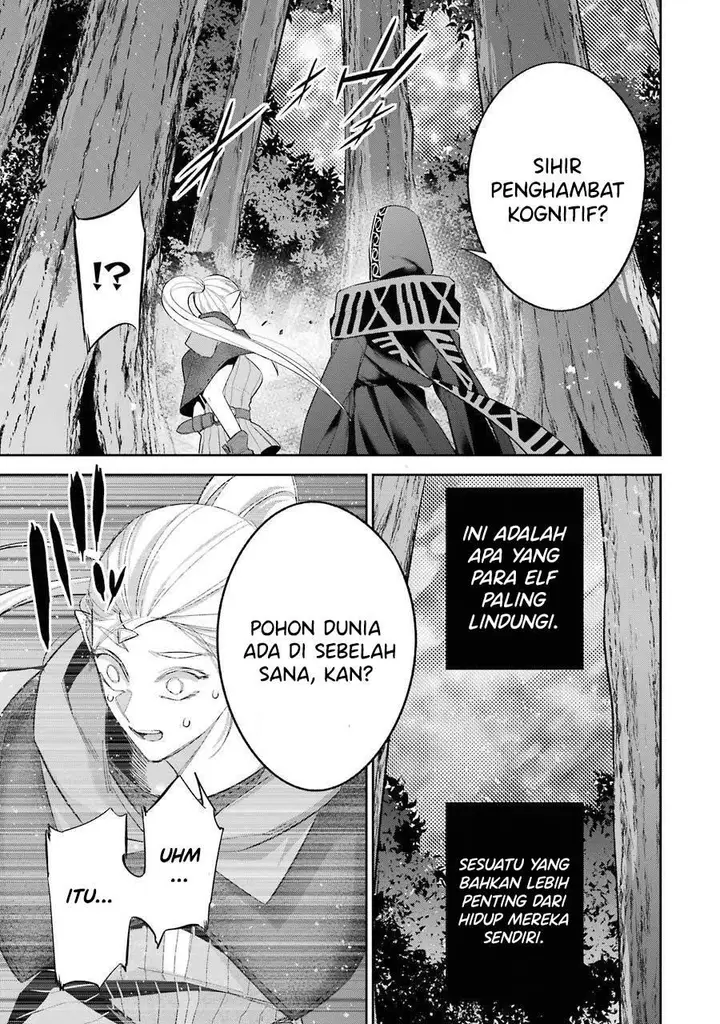 image-komik-the-executed-sage-is-reincarnated-as-a-lich-and-starts-an-all-out-war-chapter-15-33/43