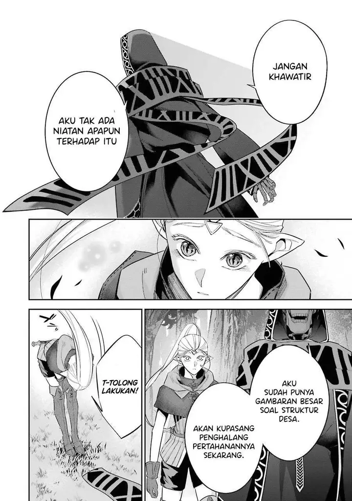 image-komik-the-executed-sage-is-reincarnated-as-a-lich-and-starts-an-all-out-war-chapter-15-34/43