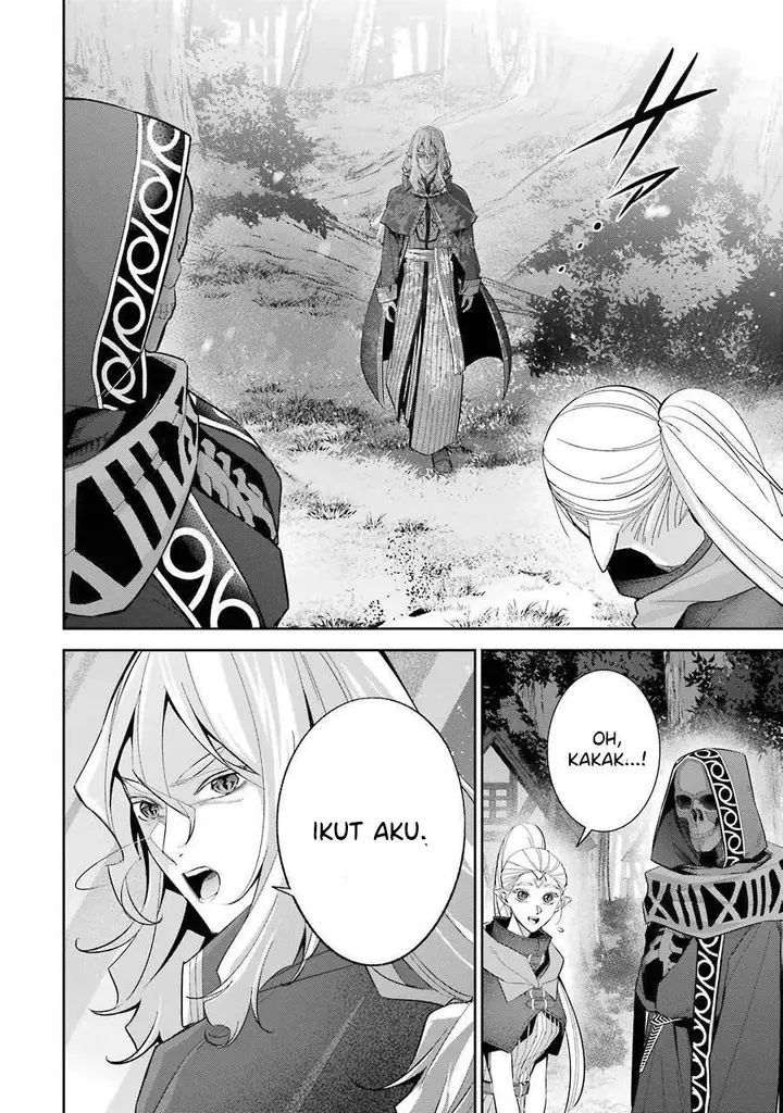image-komik-the-executed-sage-is-reincarnated-as-a-lich-and-starts-an-all-out-war-chapter-15-36/43