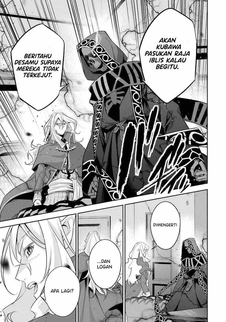 image-komik-the-executed-sage-is-reincarnated-as-a-lich-and-starts-an-all-out-war-chapter-16-13/50
