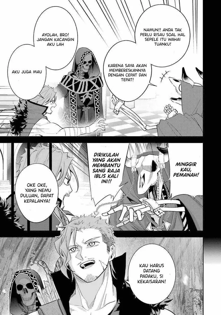 image-komik-the-executed-sage-is-reincarnated-as-a-lich-and-starts-an-all-out-war-chapter-16-19/50
