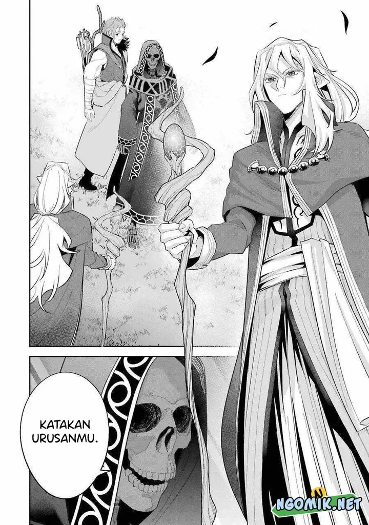 image-komik-the-executed-sage-is-reincarnated-as-a-lich-and-starts-an-all-out-war-chapter-16-22/50