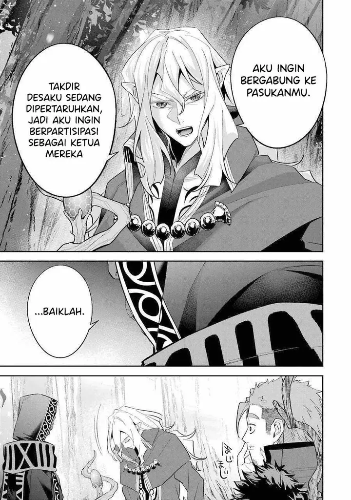 image-komik-the-executed-sage-is-reincarnated-as-a-lich-and-starts-an-all-out-war-chapter-16-23/50