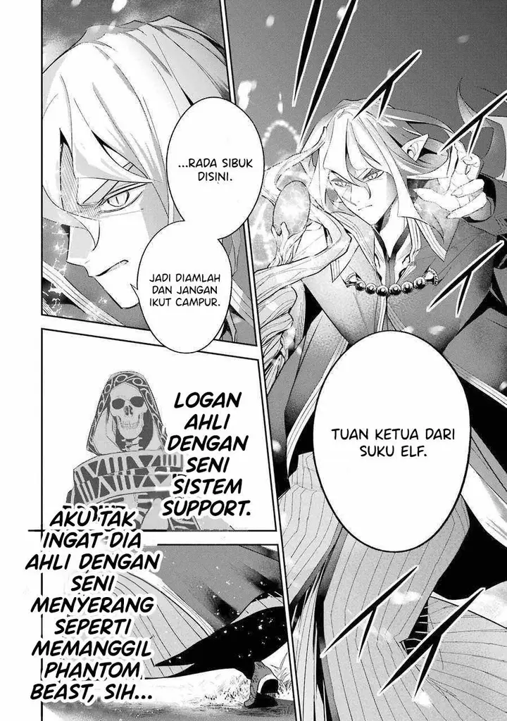 image-komik-the-executed-sage-is-reincarnated-as-a-lich-and-starts-an-all-out-war-chapter-16-38/50