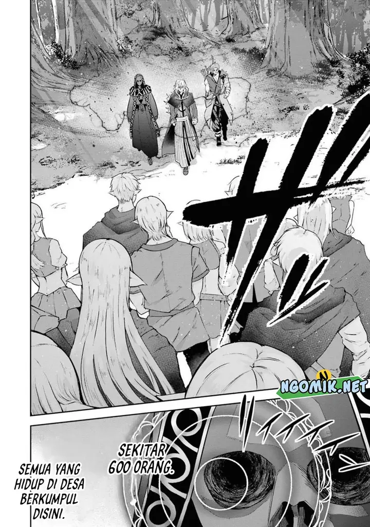 image-komik-the-executed-sage-is-reincarnated-as-a-lich-and-starts-an-all-out-war-chapter-17-4/45