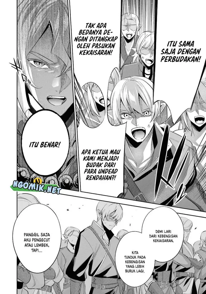 image-komik-the-executed-sage-is-reincarnated-as-a-lich-and-starts-an-all-out-war-chapter-17-6/45