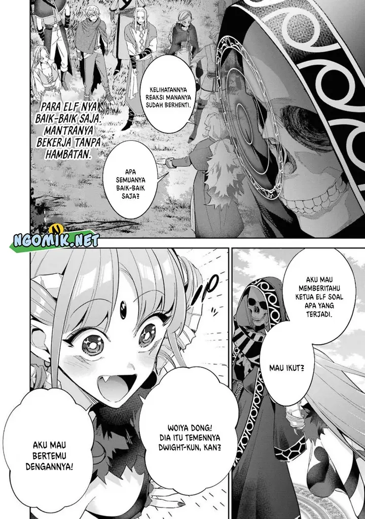 image-komik-the-executed-sage-is-reincarnated-as-a-lich-and-starts-an-all-out-war-chapter-17-32/45