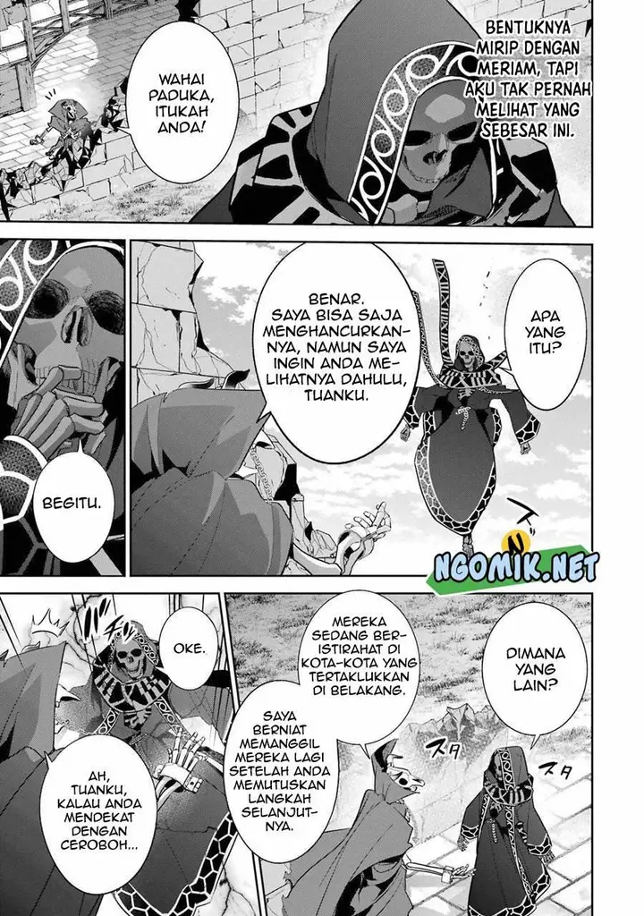 image-komik-the-executed-sage-is-reincarnated-as-a-lich-and-starts-an-all-out-war-chapter-18-9/43