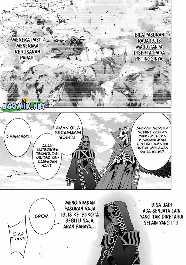image-komik-the-executed-sage-is-reincarnated-as-a-lich-and-starts-an-all-out-war-chapter-18-16/43