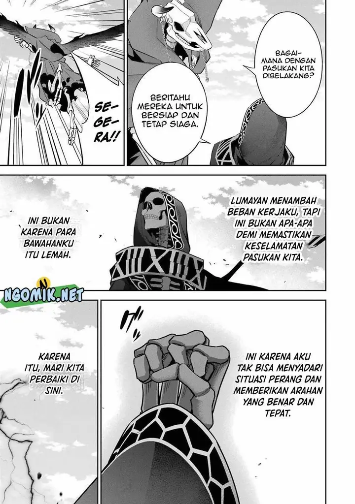 image-komik-the-executed-sage-is-reincarnated-as-a-lich-and-starts-an-all-out-war-chapter-18-18/43