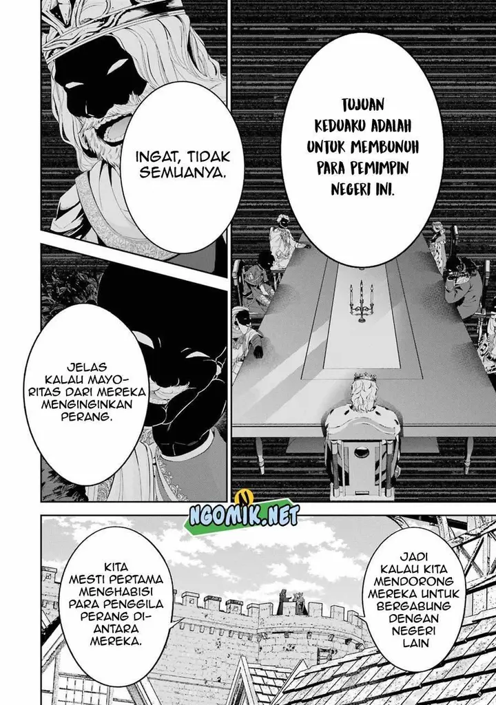 image-komik-the-executed-sage-is-reincarnated-as-a-lich-and-starts-an-all-out-war-chapter-18-23/43