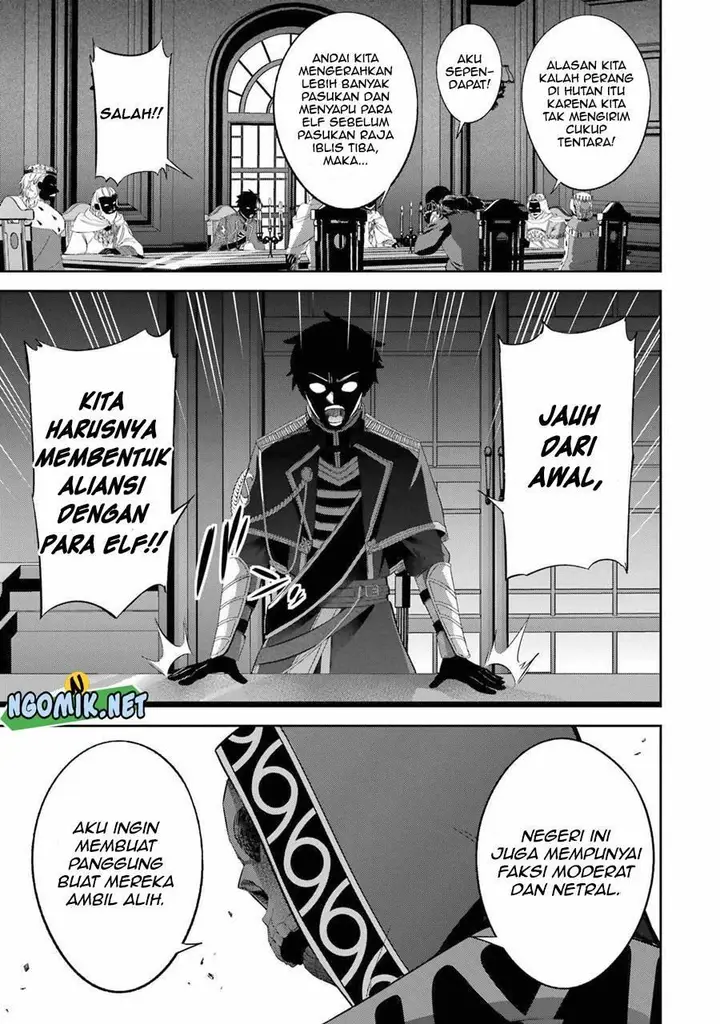 image-komik-the-executed-sage-is-reincarnated-as-a-lich-and-starts-an-all-out-war-chapter-18-24/43