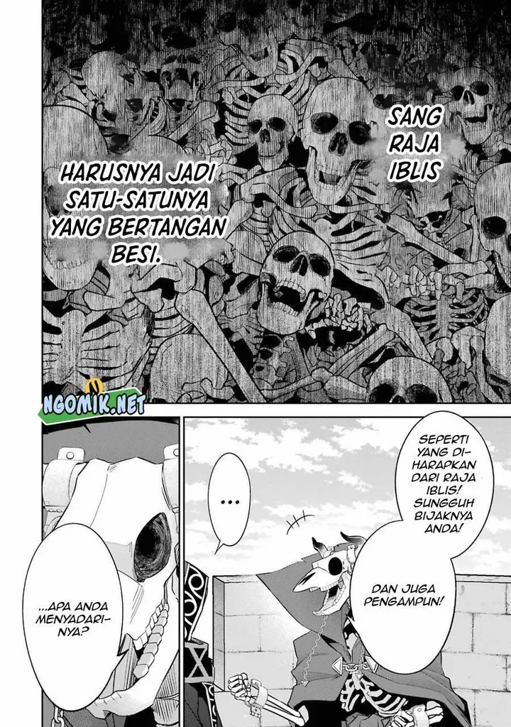 image-komik-the-executed-sage-is-reincarnated-as-a-lich-and-starts-an-all-out-war-chapter-18-25/43