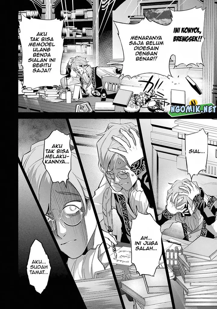 image-komik-the-executed-sage-is-reincarnated-as-a-lich-and-starts-an-all-out-war-chapter-20-2/39