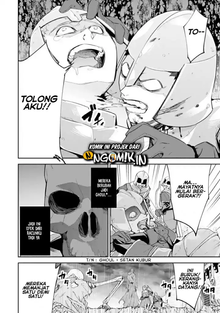 image-komik-the-executed-sage-is-reincarnated-as-a-lich-and-starts-an-all-out-war-chapter-2.1-4/19