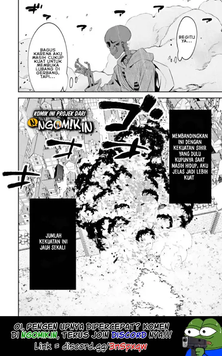 image-komik-the-executed-sage-is-reincarnated-as-a-lich-and-starts-an-all-out-war-chapter-2.1-17/19