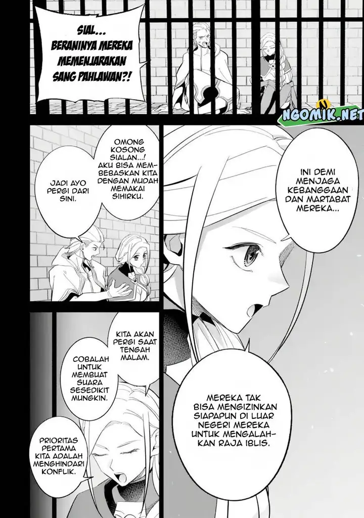 image-komik-the-executed-sage-is-reincarnated-as-a-lich-and-starts-an-all-out-war-chapter-21-36/46