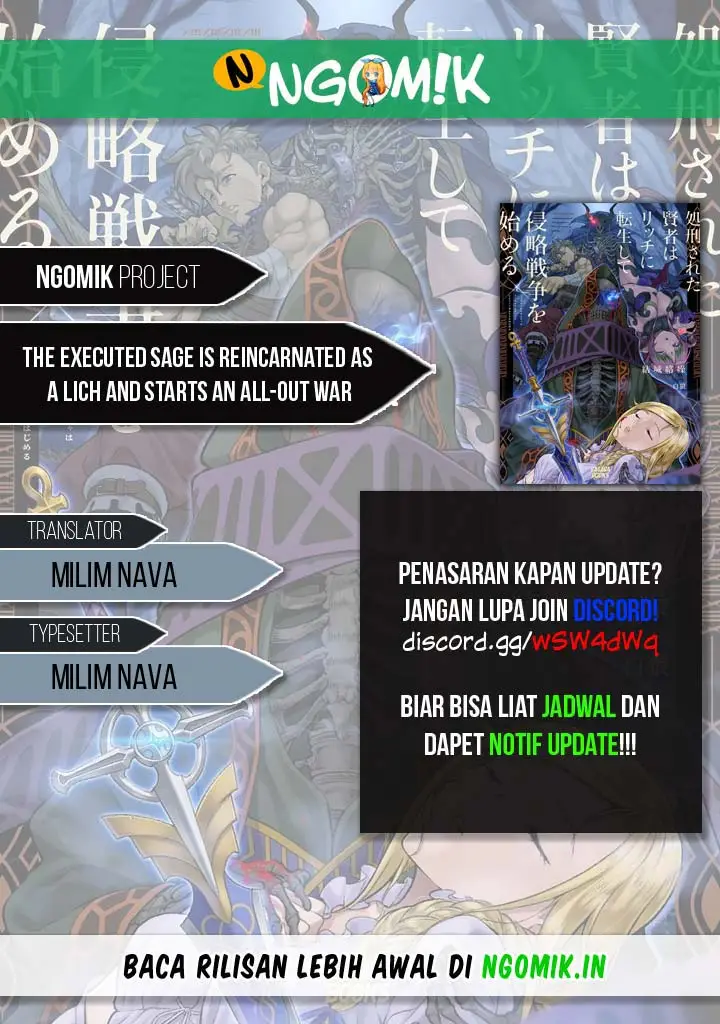 image-komik-the-executed-sage-is-reincarnated-as-a-lich-and-starts-an-all-out-war-chapter-22-0/39