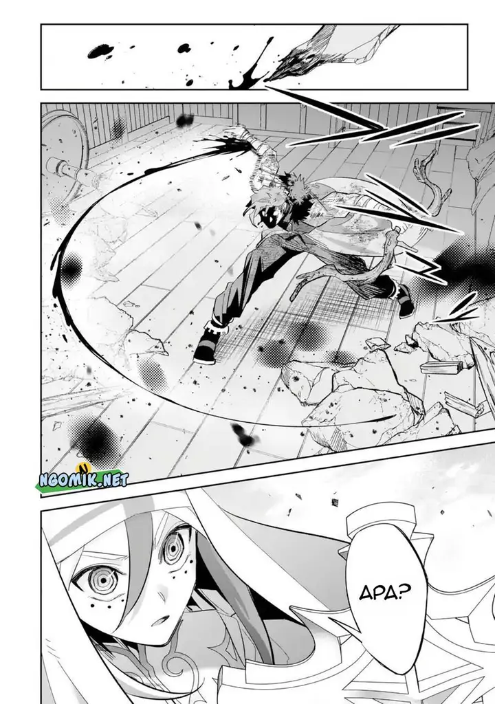 image-komik-the-executed-sage-is-reincarnated-as-a-lich-and-starts-an-all-out-war-chapter-22-28/39