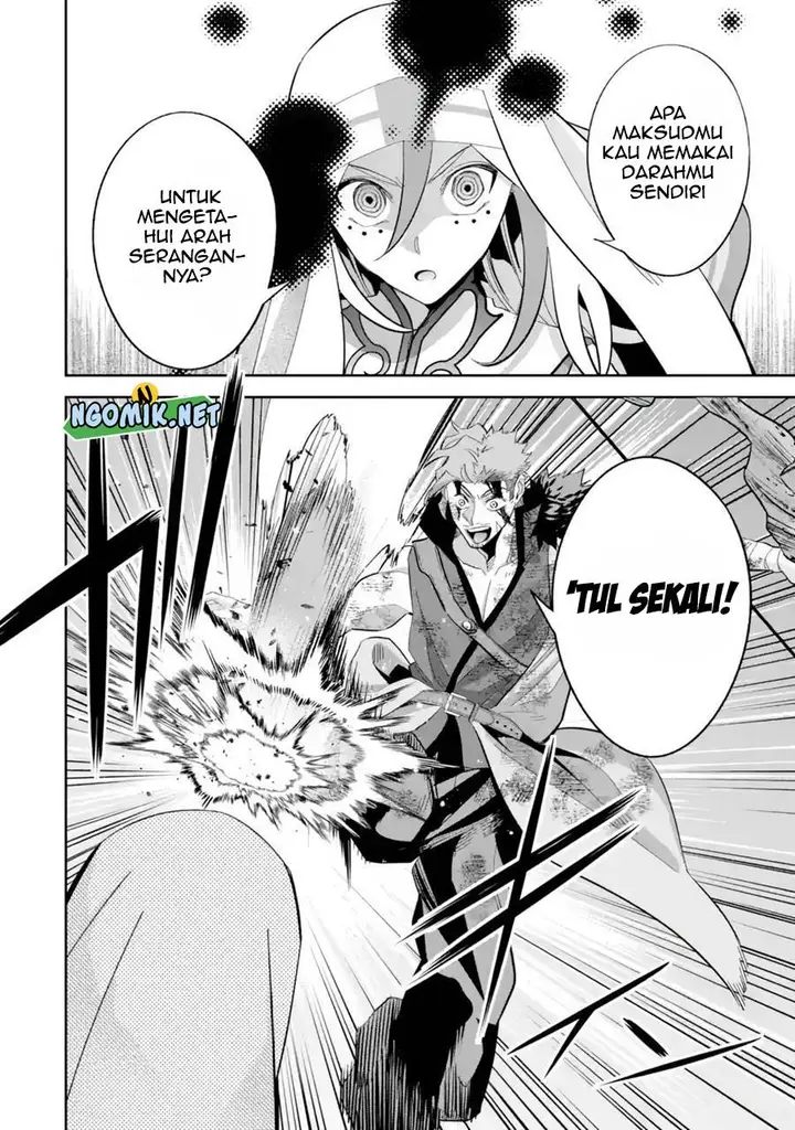 image-komik-the-executed-sage-is-reincarnated-as-a-lich-and-starts-an-all-out-war-chapter-22-32/39